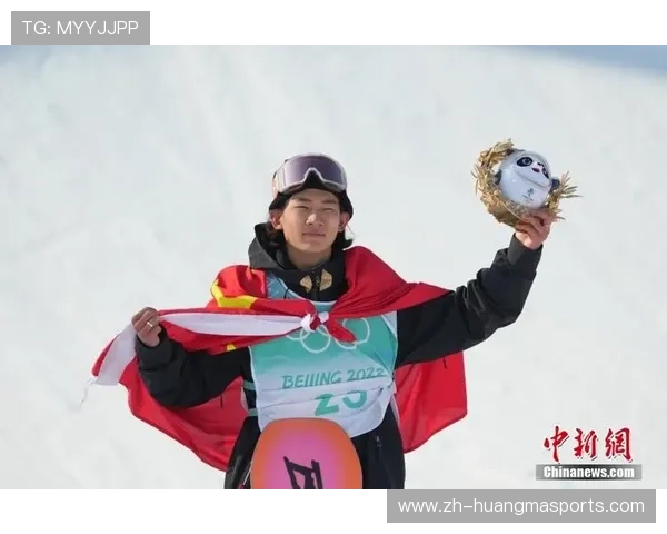 苏翊鸣获单板滑雪大跳台世界杯总冠军，米兰冬奥会夺金呼声高涨
