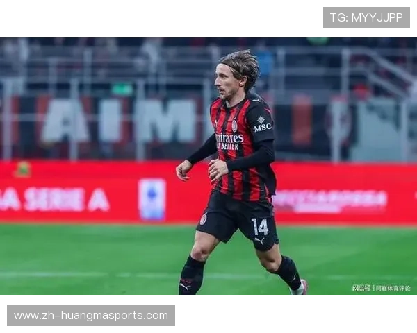 莫德里奇隐形MVP:米兰客胜卡利亚里中场调度成取胜之钥 莫德里奇隐形MVP:米兰客胜卡利亚里中场调度成取胜之钥