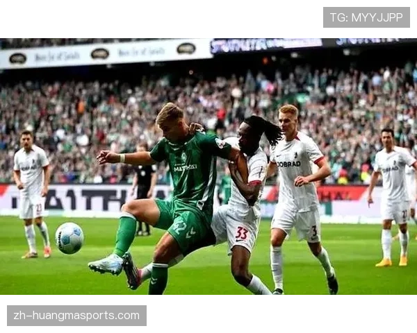 云达不莱梅3-2逆转霍芬海姆，下半场边路攻势彻底激活